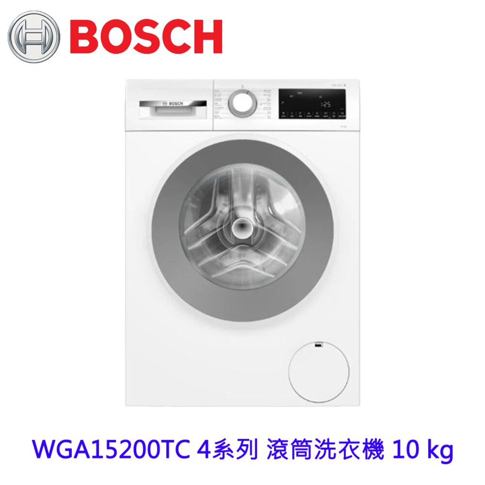BOSCH 博世 WGA15200TC 4系列 滾筒洗衣機 10 kg 1200 rpm【KW廚房世界】