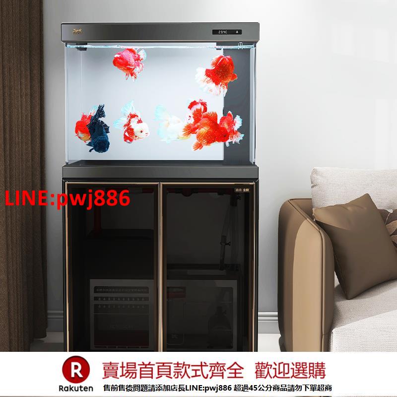 【臺灣公司 優質服務】森森魚缸微透底櫃大型客廳家用生態金魚缸玻璃底過濾免換水水族箱