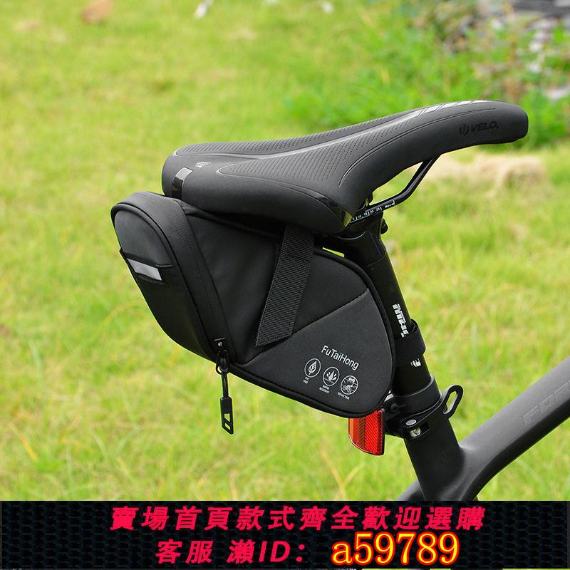 【臺灣公司 可打統編】【2608人收藏】新自行車尾包防水尾包大容量公路車尾包座墊包硬殼通用公路車配件