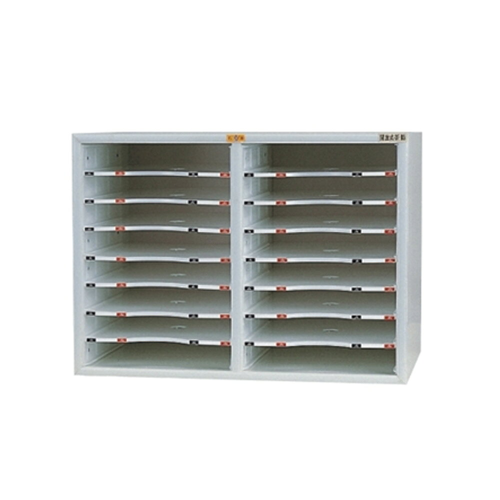 DAHFU 大富 PVC-QBOX板-塑鋼外體 開放式檔案櫃 W565xD335xH410mm/個 SY-402F
