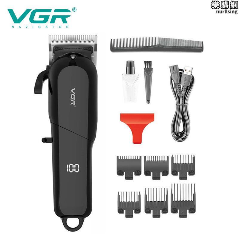 VGR新款刀頭可調節電動理髮器男士剃頭器家用男士電推剪V-118