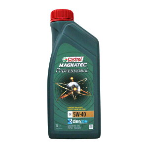 Castrol Magnatec 5W40 OE 機油 汽柴油共用 #73359 嘉實多【樂天APP下單9%點數回饋】