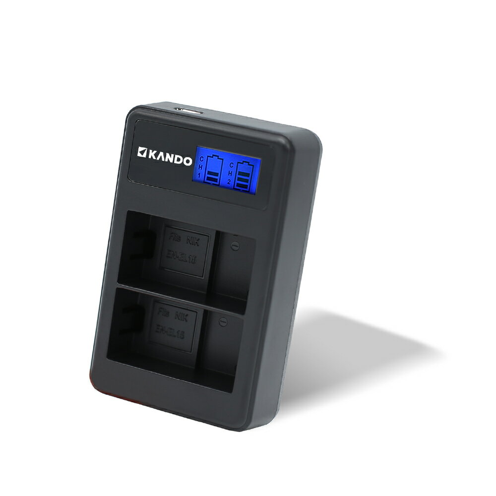 適用Nikon EN-EL15 相機電池充電器 液晶雙槽充電器 USB充電