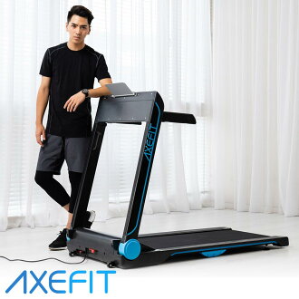 馴服毛絨娃娃鉛筆axefit 進化者電動跑步機 Dayanigderi Com 馴服毛絨娃娃鉛筆axefit 進化者電動跑步機 Dayanigderi Com