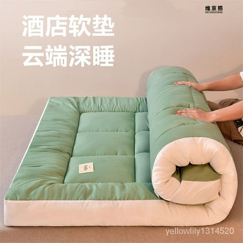 床墊 雙人床墊 乳膠床墊 單人床墊 記憶床墊 折疊床墊 薄床墊 床墊軟墊厚酒店傢用軟床褥墊被雙人榻榻米宿捨單人租房褥