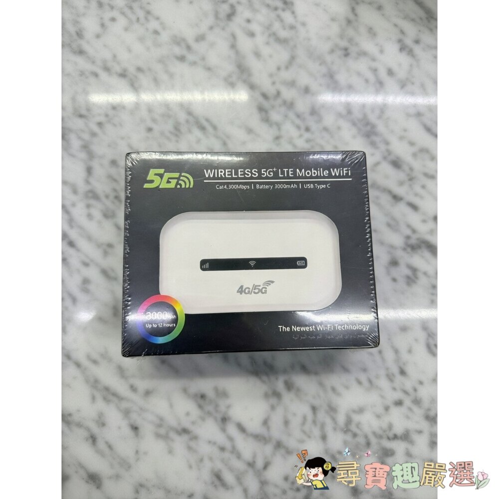 現貨Wireless 5G/LTE 行動 WiFi 分享器