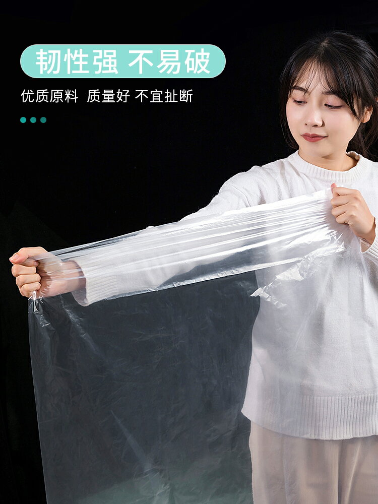 收納袋子大號防水防潮防塵家用整理裝棉被被子衣服衣物搬家打包袋