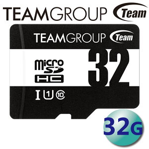 Team 十銓 32GB 100MB/s microSDHC TF U1 C10 記憶卡