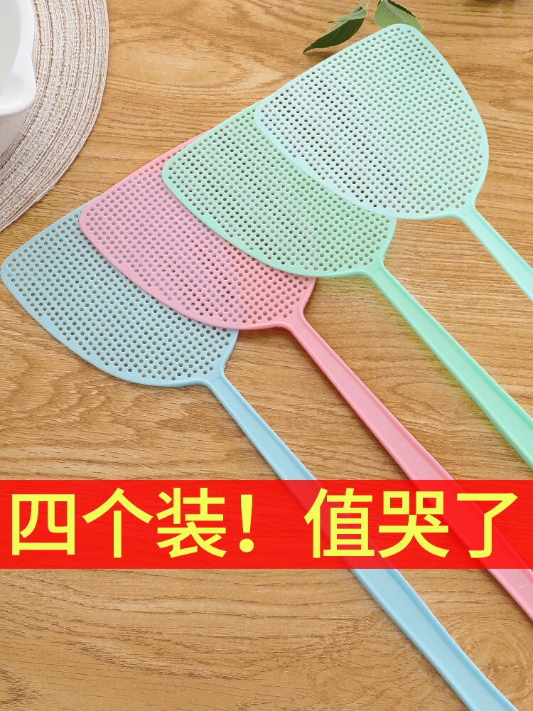 蒼蠅拍長柄款家用蠅子塑膠拍不爛蠅蒼拍手動拍蠅拍子神器打蒼蠅拍