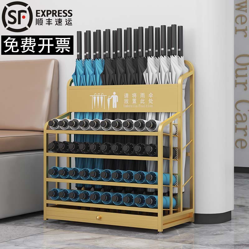 傘架傘桶雨傘架商用酒店大堂雨傘收納架學校教室雨傘置放架大容量瀝水傘桶 森馬先生旗艦店
