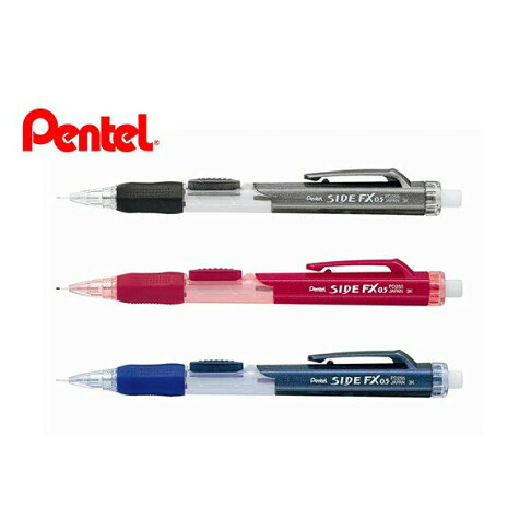 【角落文房】Pentel 飛龍 PD255 SIDE FX 側壓自動鉛筆 0.5mm 0