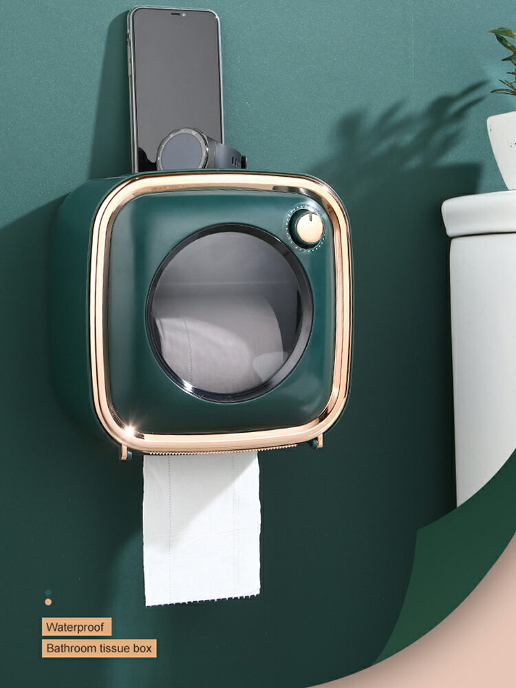 衛生間紙巾盒廁所放廁紙抽紙卷紙掛壁式免打孔防水衛生紙的置物架