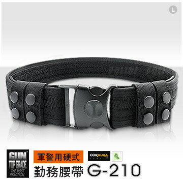 【【蘋果戶外】】GUN TOP GRADE G-210 軍警用硬式寬版勤務腰帶 G210 1000丹 CORDURA G210