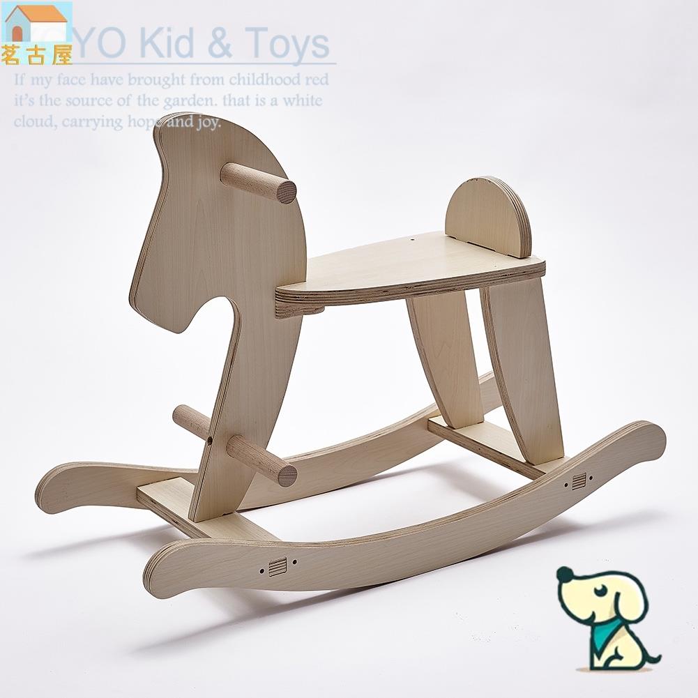 木質木馬搖搖馬小號寶寶坐馬兒童小孩益智玩具兒童房裝飾品 D3