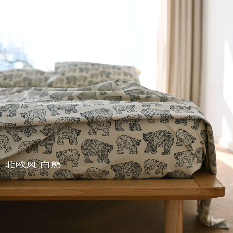 北歐風 純棉床單被套枕套床品套件全棉四件套 200*230 150*200cm