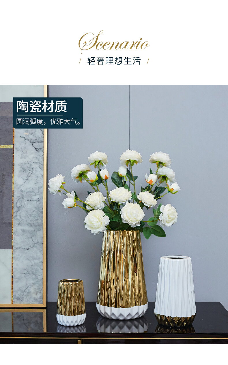 北歐花瓶清倉擺件客廳餐桌插花仿真干花藝術輕奢家居餐廳軟裝飾品 9
