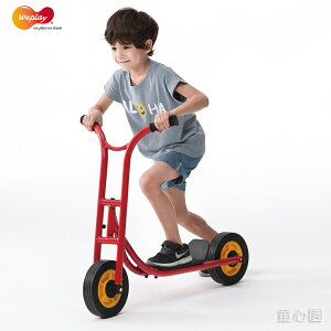 【Weplay】童心園 二輪滑板車 滑板車 無縫式密實設計 滑行車