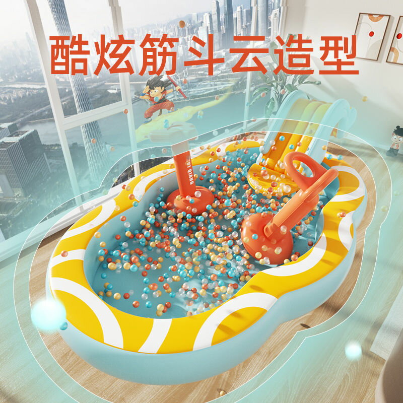 【免運/可開票】 游泳池 游泳桶 充氣遊泳池 游泳池兒童帶滑梯家庭室外可折疊戶外加厚遮陽棚無線自充氣戲水池