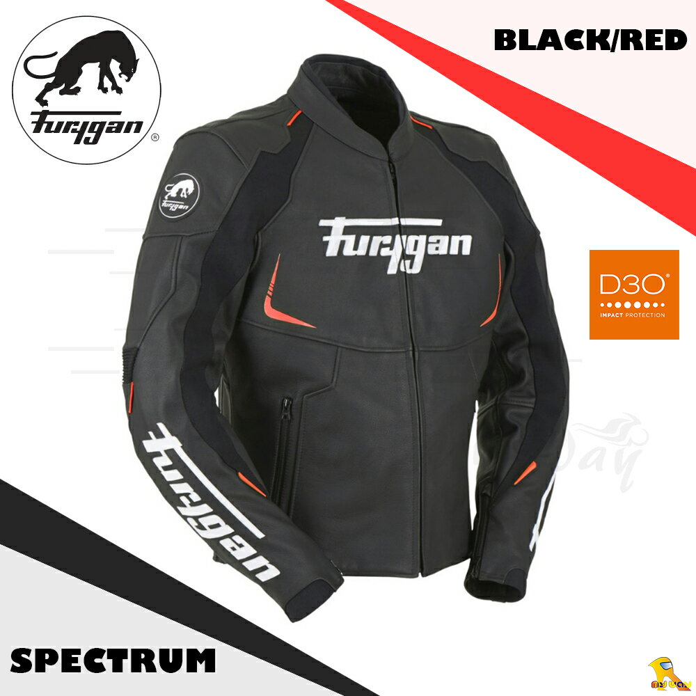 ~任我行騎士部品~法國 FURYGAN 美洲豹 SPECTRUM 黑紅  D3O CE護具 皮衣 牛皮 可拆 保暖內裡