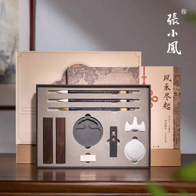 {臺灣公司貨 可打統編}張小鳳風禾盡起文房四寶套裝小學生初學者入門禮盒筆墨紙硯練字全套毛筆書法專用硯臺墨條專業小楷禮物禮品