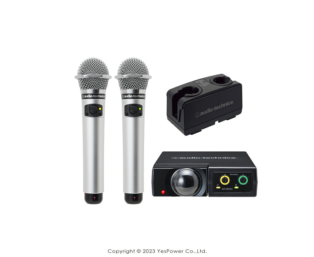【現貨】AT-CLM3000 系列 Audio-Technica 鐵三角 2MHz紅外線無線麥克風系統
