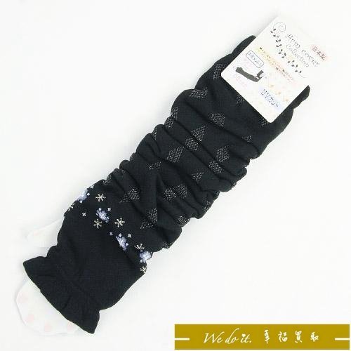 ARM COVER Collection UV防曬袖套 60cm 夏日開車、騎車冷氣房-幾何黑色