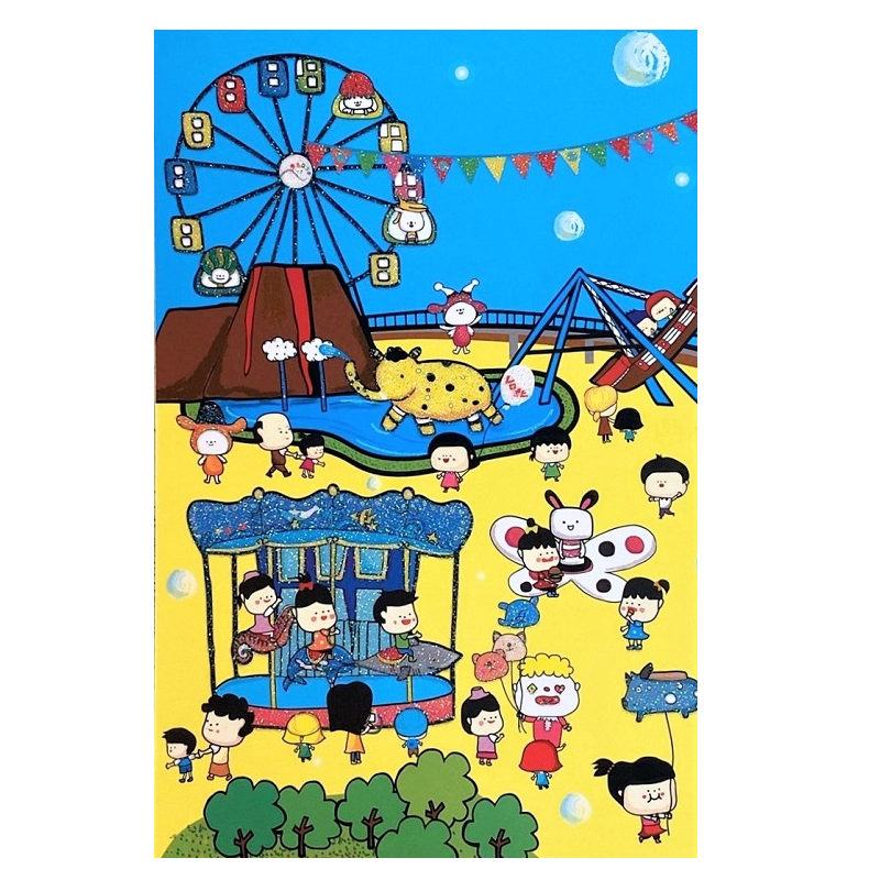 【仲夏周年慶】兒童新樂園明信片C-誰來找碴/遊樂園/MILU