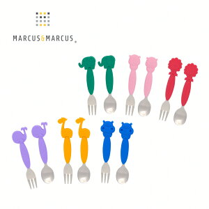 《 MARCUS＆MARCUS 》動物樂園不鏽鋼叉匙餐具組 東喬精品百貨