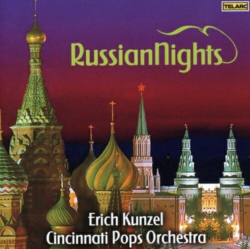 【停看聽音響唱片】【CD】俄羅斯之夜 艾瑞克．康澤爾 指揮 辛辛那提大眾管弦樂團