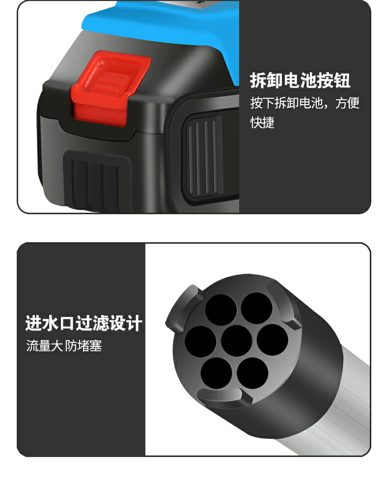 鋰電抽油泵電動手提式油桶化工抽液泵插桶泵柴油神器充電式加油機 7