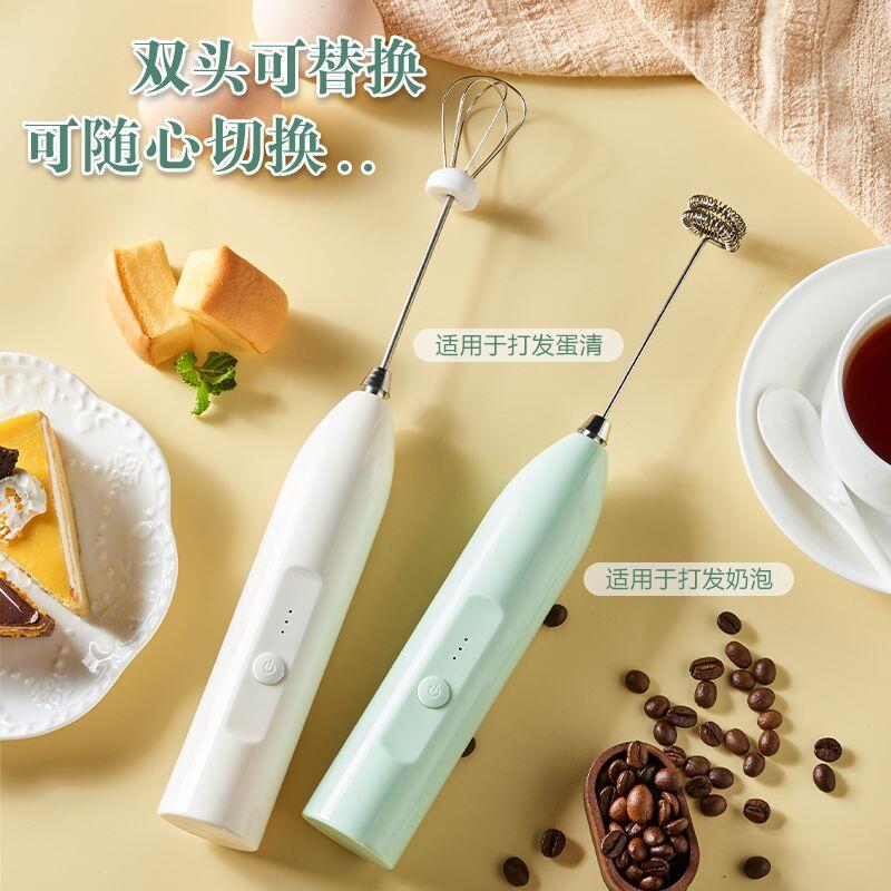 奶泡器 打泡器 手持家用小型迷你電動 咖啡奶茶攪拌器 半自動奶油打蛋器 廚房用品