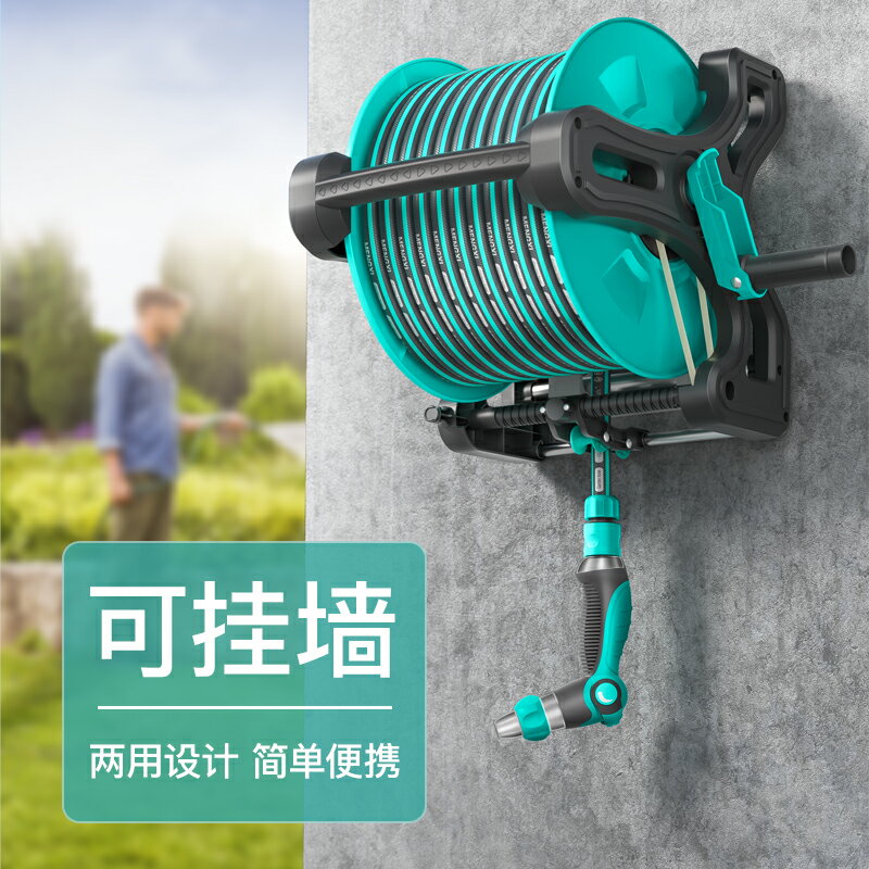 洗車水槍家用高壓專用強力增壓洗地沖洗澆花4分水管軟管接水龍頭