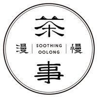 100TEA 茶事漫慢