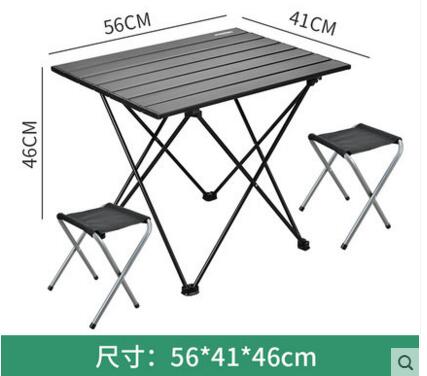 速鋁合金戶外折疊桌便攜式露營用品野餐桌子蛋卷桌椅菲仕德嚴選