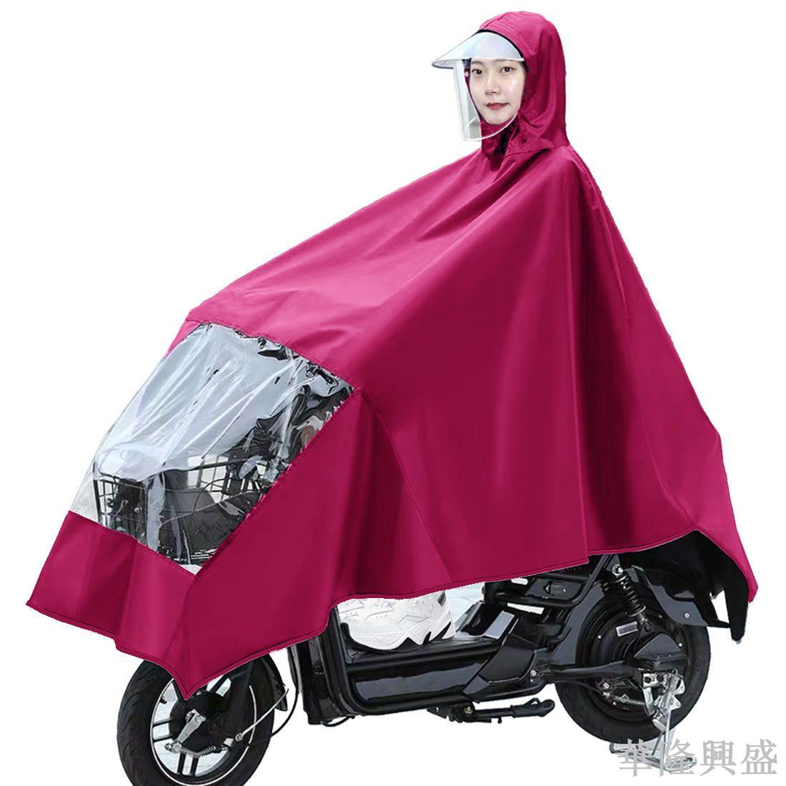 雨衣電動車摩托車雨披單人男女加大加厚騎行雨衣雙帽檐護臉雨披