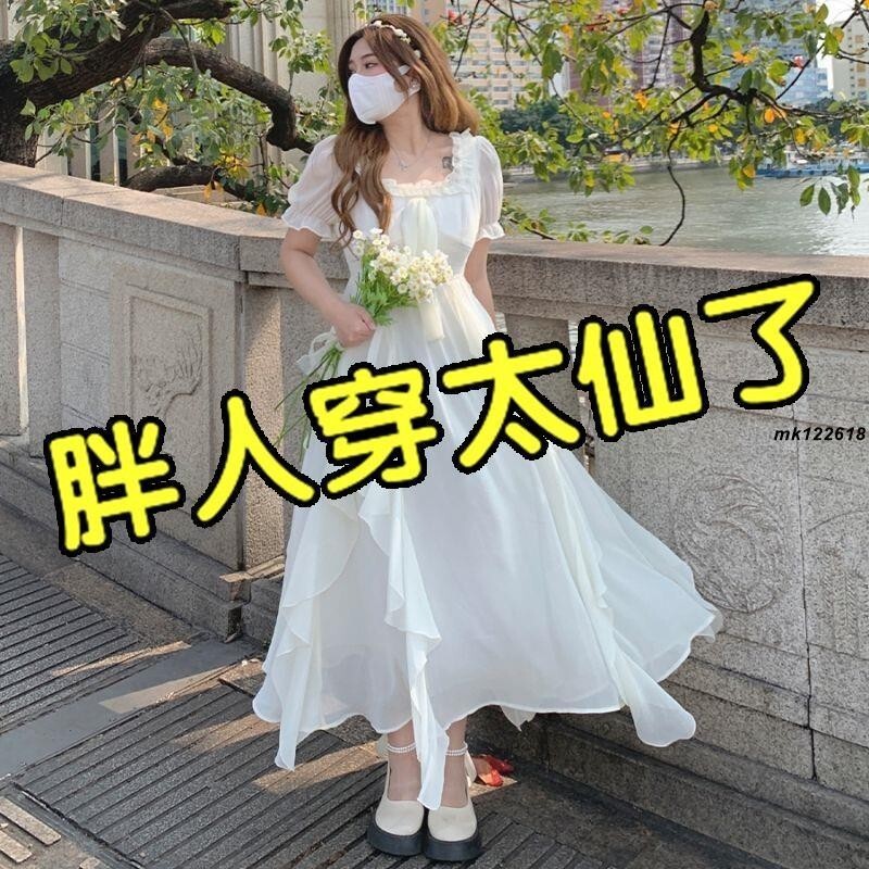 加大尺碼 大尺碼 大尺碼胖mm超仙法式荷花邊洋裝女夏季新款收腰顯瘦公主甜美仙女裙mk