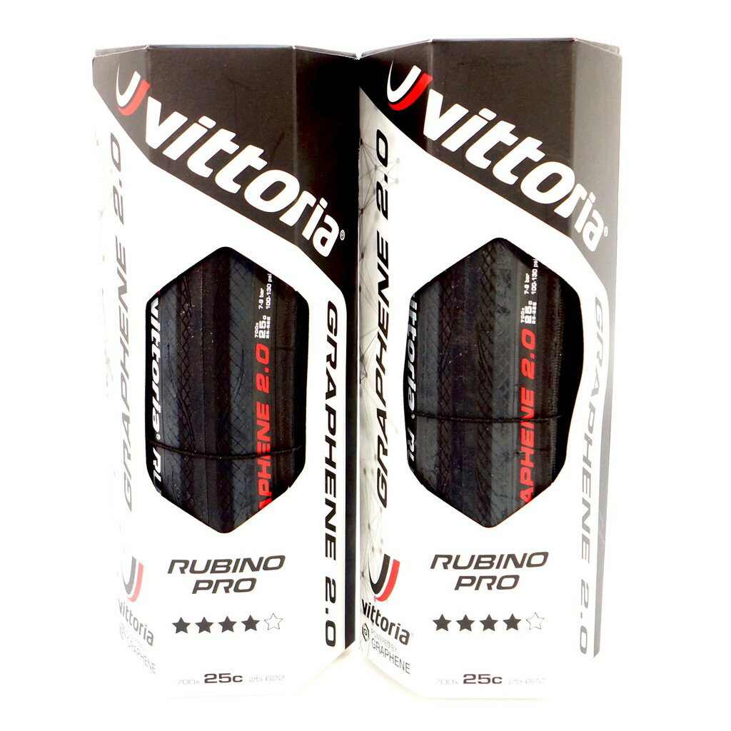 維多利亞石墨烯可折自行車公路車黑色輪胎外胎 Vittoria Rubino Pro G+2.0 700x23C/25C