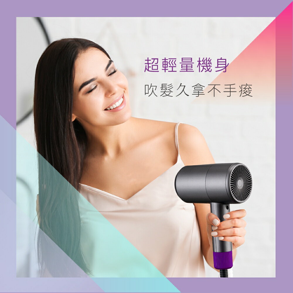 【KINYO】超輕量美型 吹風機 (KH-196) 二段式溫控 750W | 輕巧 旅行 速乾 美型 高質感 5
