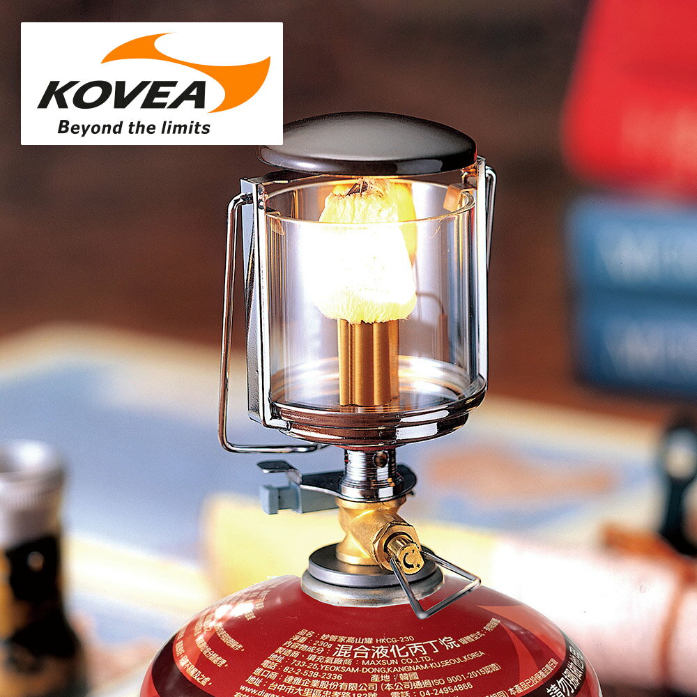 韓國KOVEA 電子點火瓦斯燈OBSERVER (KL-103) 附收納盒 免插電 露營燈 戶外 輕量便攜 野營 燈具 高山瓦斯營燈
