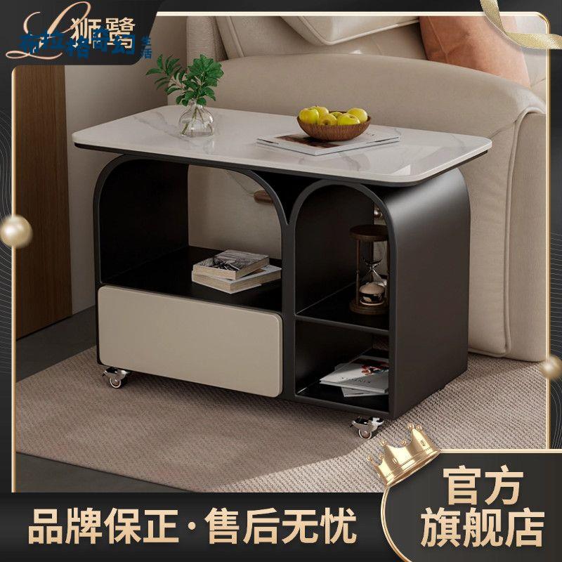 奶油輕奢沙發茶幾 家用床頭櫃 現代小戶型客廳邊櫃 移動儲物小推車[PP0513062]