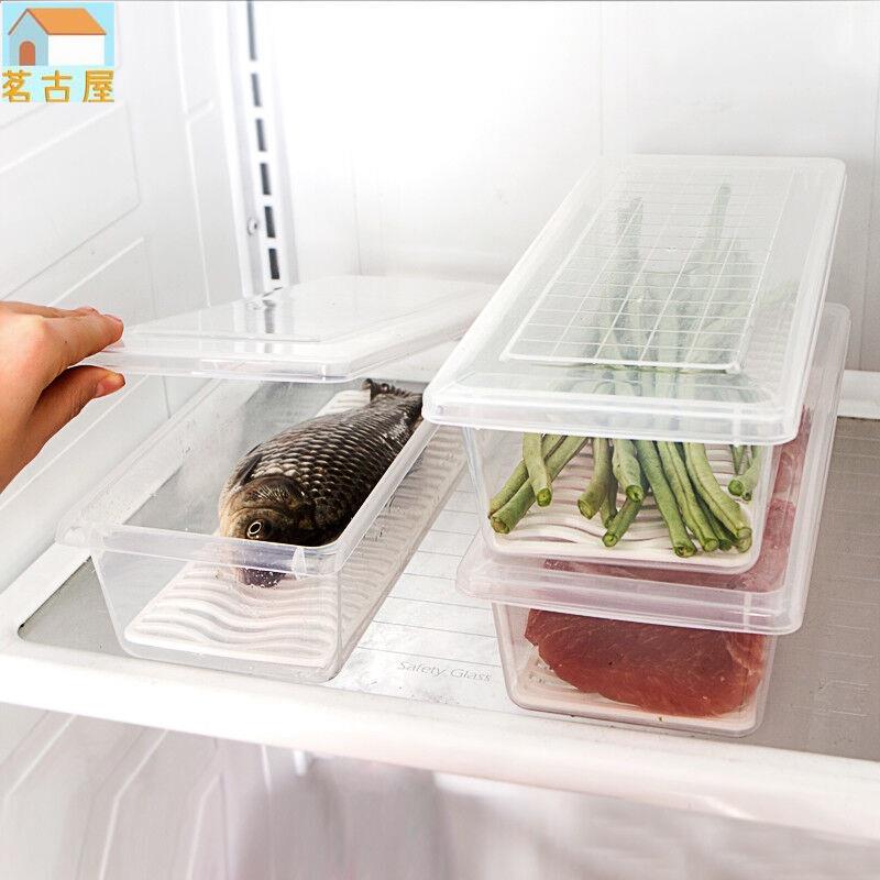 塑膠飯盒食品肉類保鮮瀝水餛飩盒真空FaSoLa收納盒專用玻璃冰箱餃子盒神器冷凍密封盒型蔬菜冰箱保鮮袋碗蓋整理廚房收納盒耐