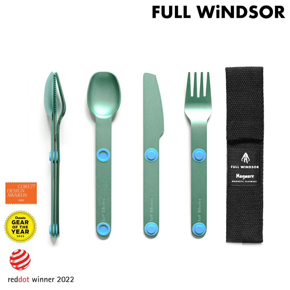 Full Windsor Magware 磁性餐具三件組 MAG-SS-TUR 水藍 / 城市綠洲 (叉刀匙 鋁合金 露營炊具)