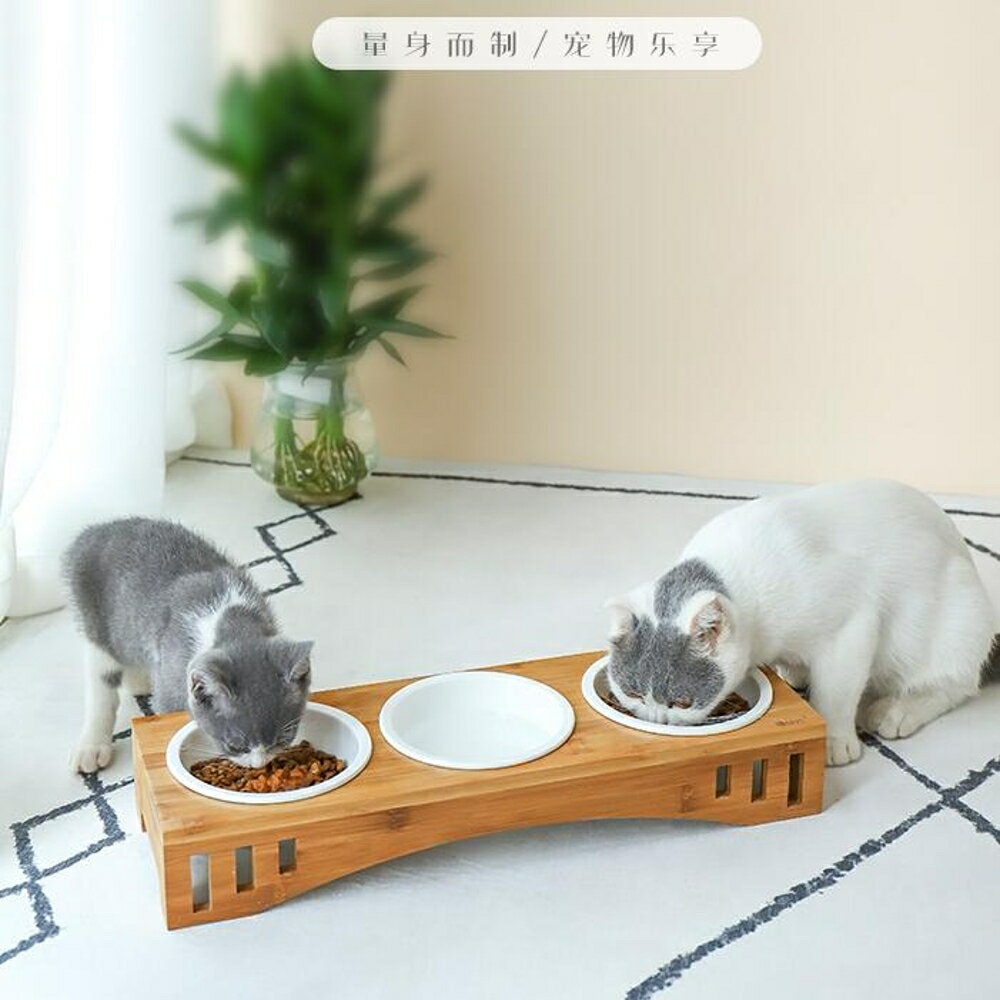 狗碗餐具貓碗實木陶瓷盆碗架貓寵物用品