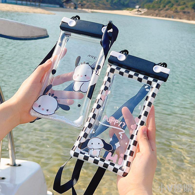 手機防水袋手機套可觸屏手機袋游泳漂流拍照潛水密封袋透明防塵袋