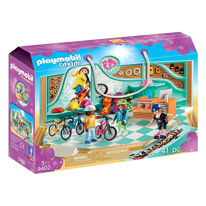 Playmobil 摩比 CITY 9402 購物趣 自行車和滑板店 【鯊玩具Toy Shark】