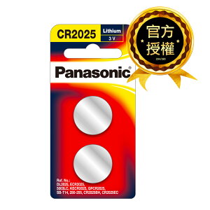 【國際牌Panasonic】CR2025鋰電池3V鈕扣電池(公司貨)-贈三合一工具組