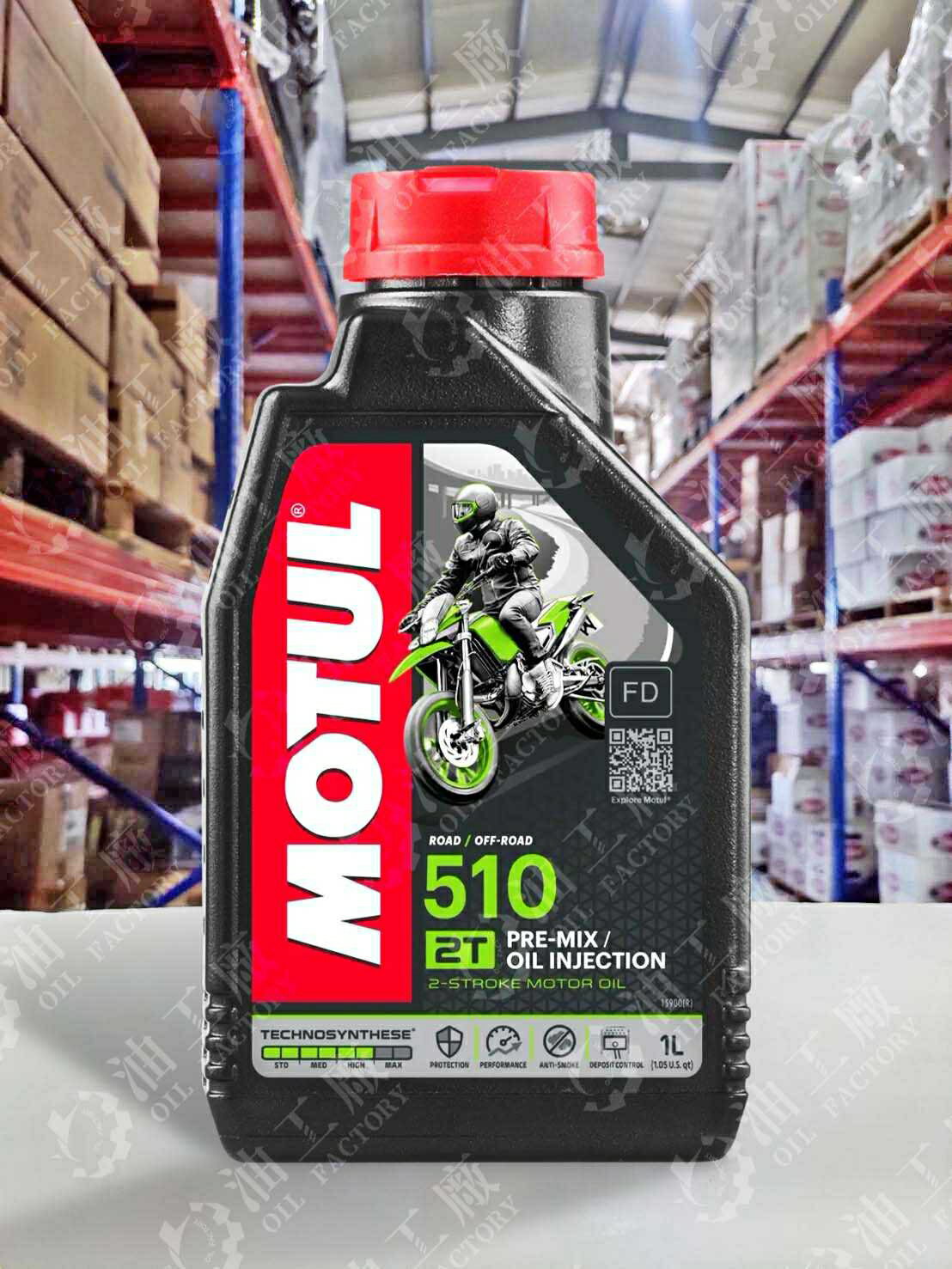 『油工廠』MOTUL 510 2T 少煙 二行程 機油 B1 小b 追風 非四行程 機油 1L TC FD