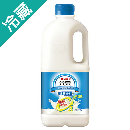 光泉鈣質強化牛乳1857ml【愛買冷藏】