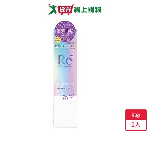 樂絲朵-L酸熱瞬活髮乳90g【愛買】