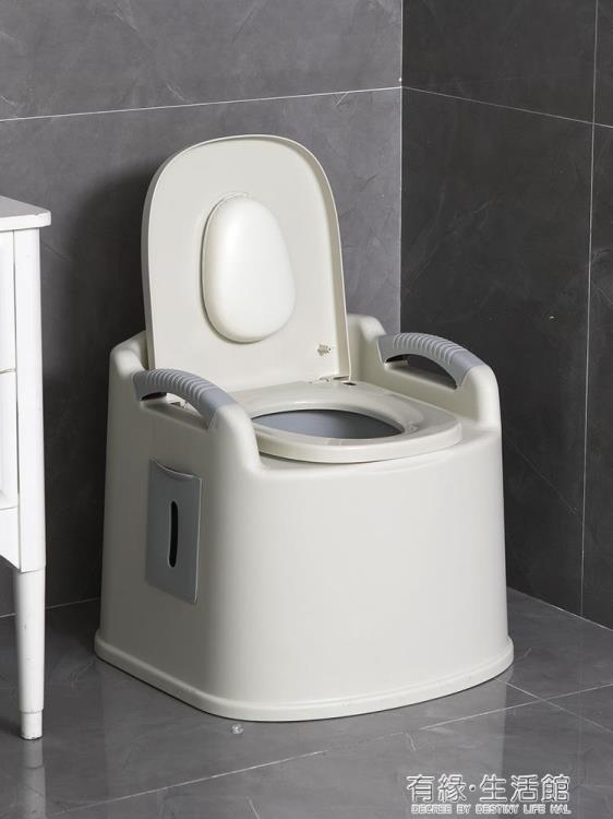坐便器 家用老人坐便器可行動馬桶孕婦椅室內神器老年人便攜式廁所凳 樂樂百貨
